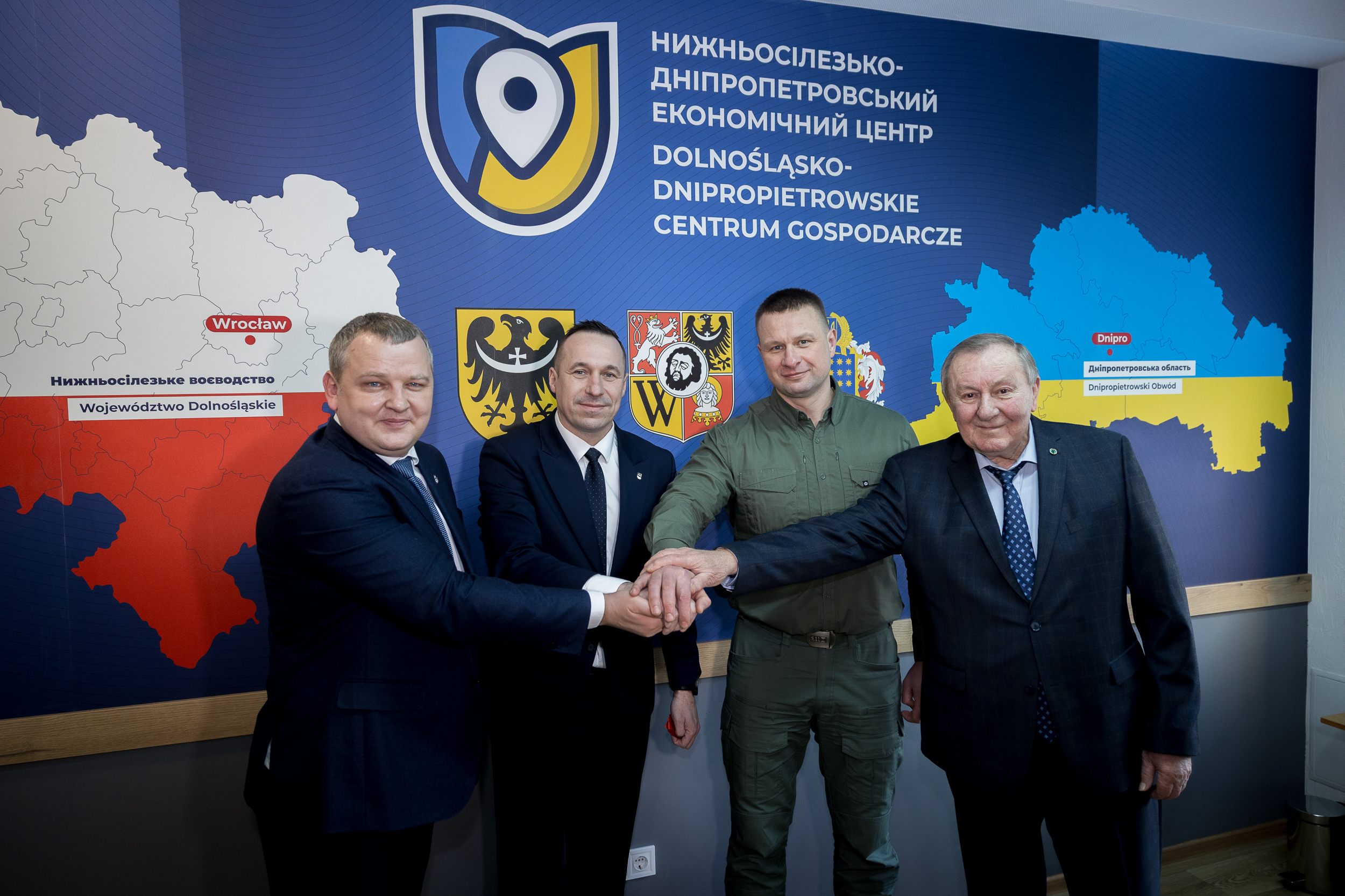 Wirtschaftszentrum Niederschlesien-Dnipropetrowsk in der Ukraine